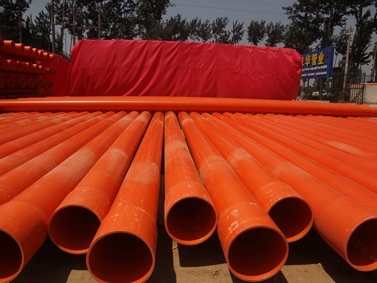 PVC-CRMDP高壓電力護(hù)套管 (13)