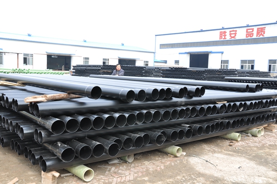 熱浸塑剛管 (11)