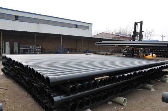 熱浸塑剛管 (10)